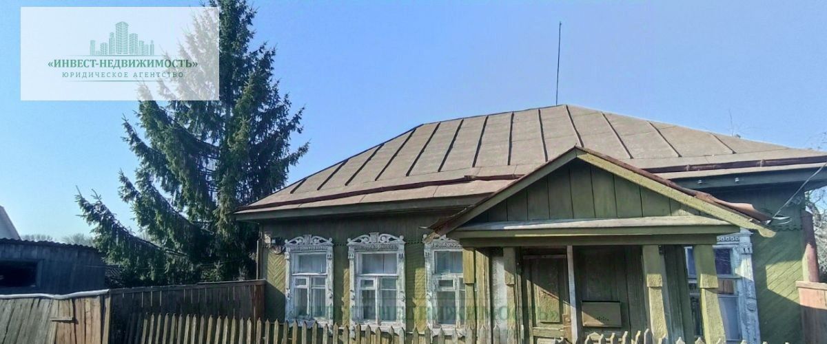 дом г Брянск р-н Советский ул Пролетарская 99 фото 1