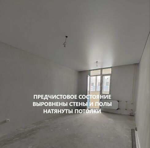 квартира р-н Ленинский фото