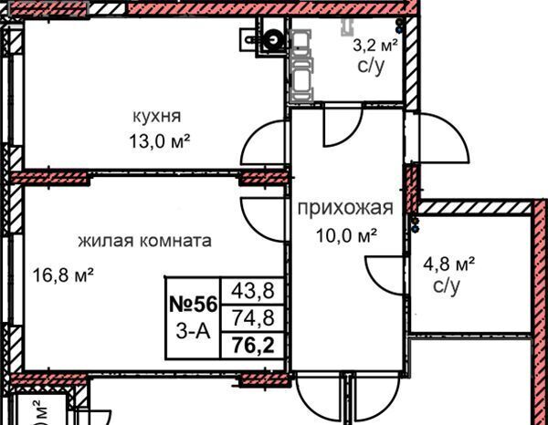 п Комсомольский Дзержинск фото