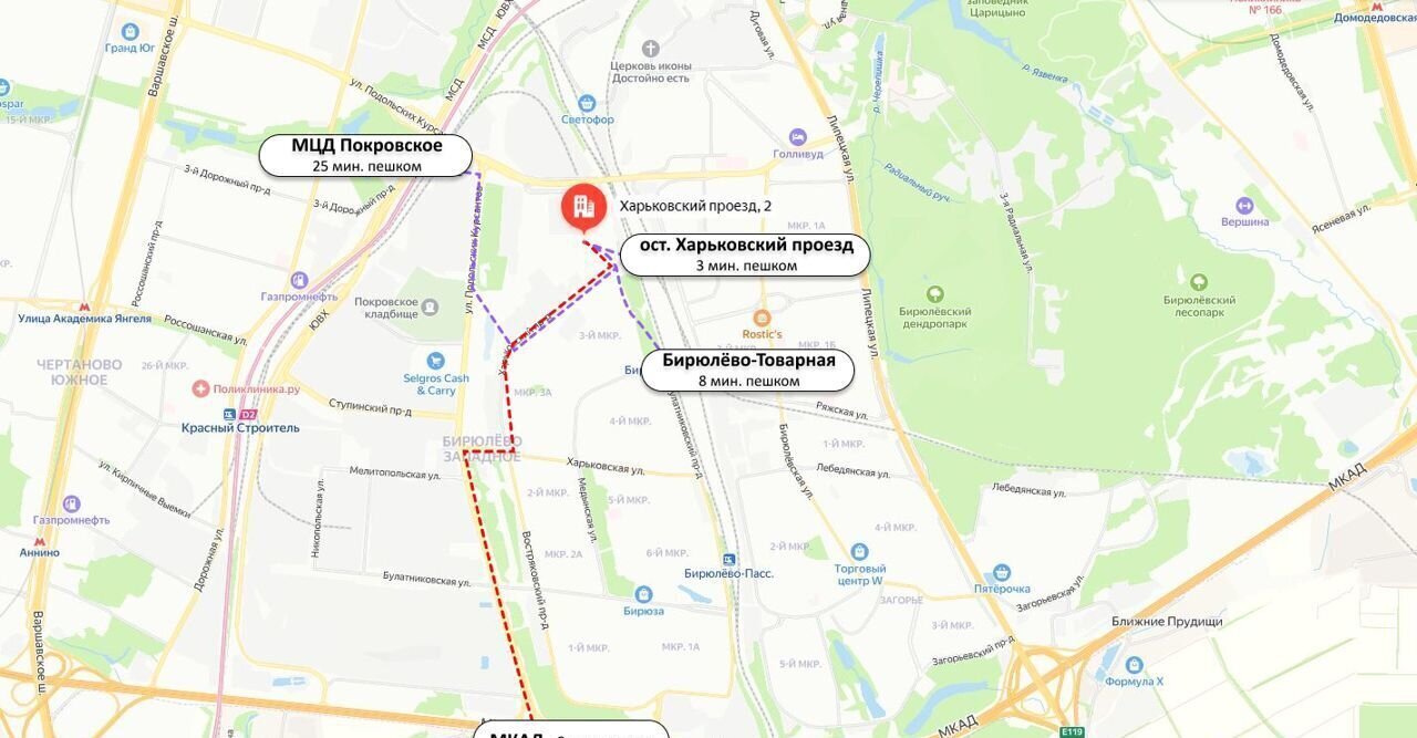 свободного назначения г Москва метро Царицыно проезд Харьковский 2 фото 4