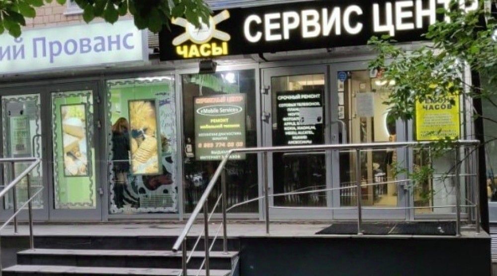 торговое помещение г Москва метро Первомайская ул 9-я Парковая 25 фото 3