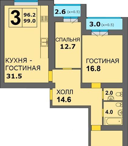 р-н Ленинградский ул Старшины Дадаева 71 фото