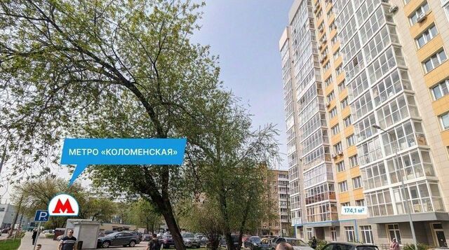метро Коломенская ул Судостроительная 3 фото