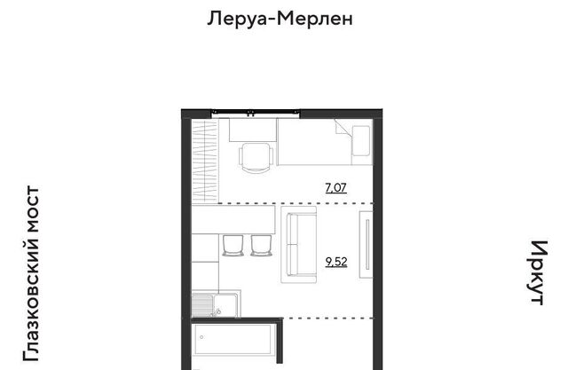 ул Набережная Иркута Затон кв-л фото