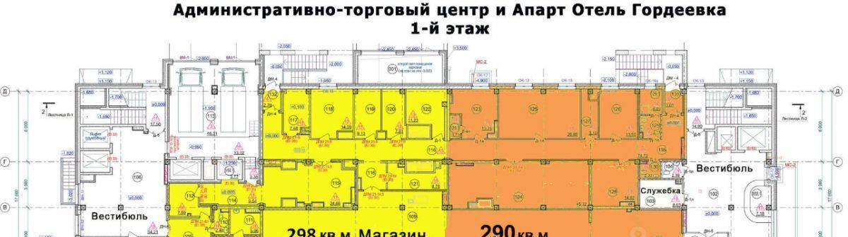 свободного назначения г Нижний Новгород р-н Канавинский ул Гордеевская 107 фото 9