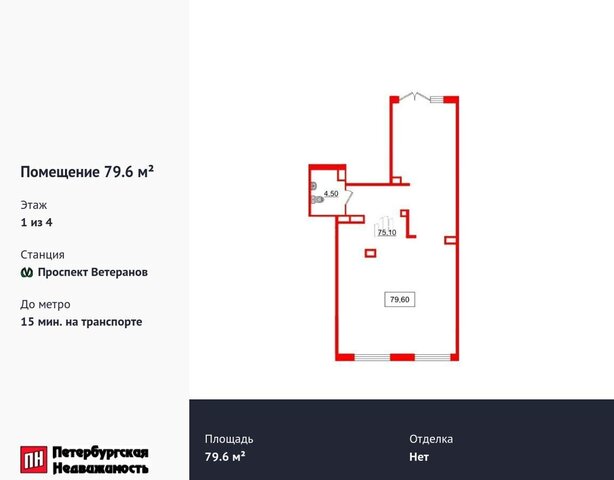 р-н Красносельский дом 3 фото