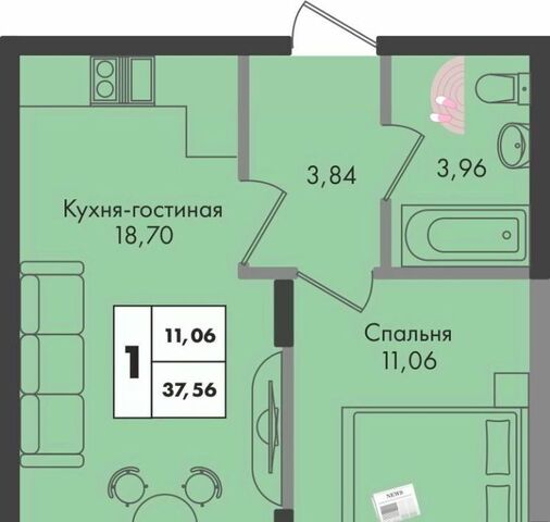 р-н Прикубанский 5 лит фото