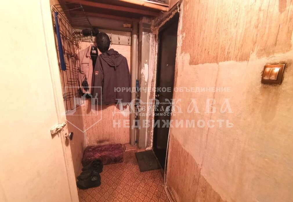 квартира г Кемерово р-н Центральный ул Сибиряков-Гвардейцев 298 фото 1