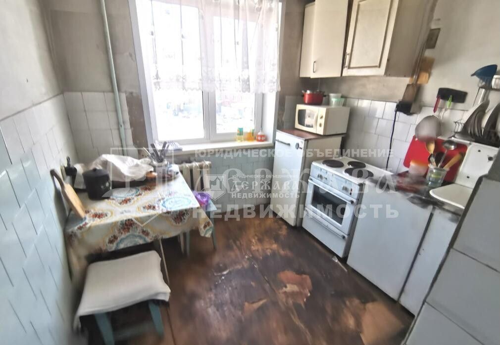 квартира г Кемерово р-н Центральный ул Сибиряков-Гвардейцев 298 фото 4