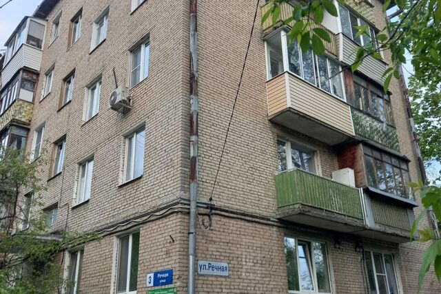 квартира дом 3 городской округ Красногорск фото
