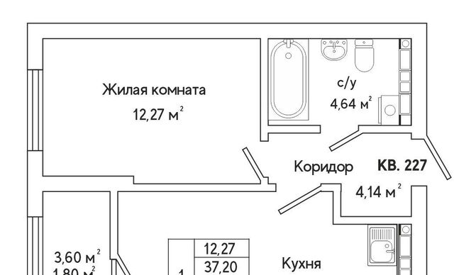 Ботаническая ул Яскина 16 фото