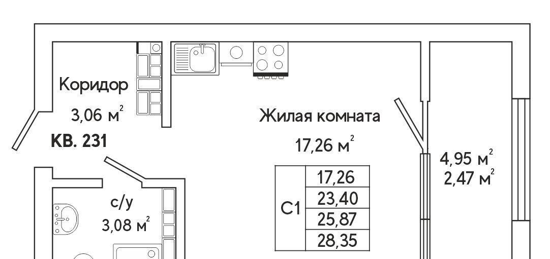 квартира г Екатеринбург Ботаническая ул Яскина 14/3 фото 1