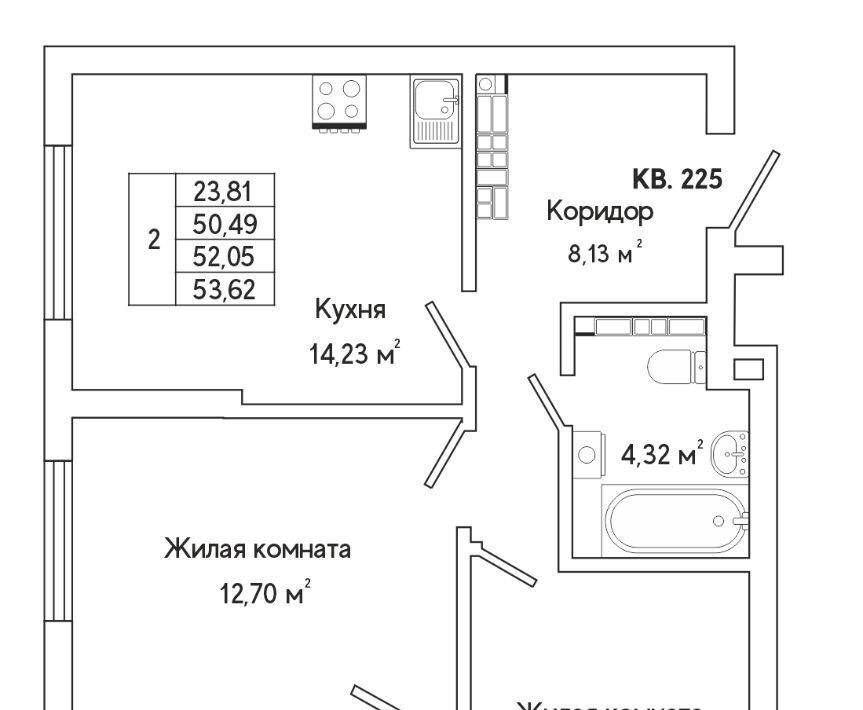 квартира г Екатеринбург Ботаническая ул Яскина 16 фото 1