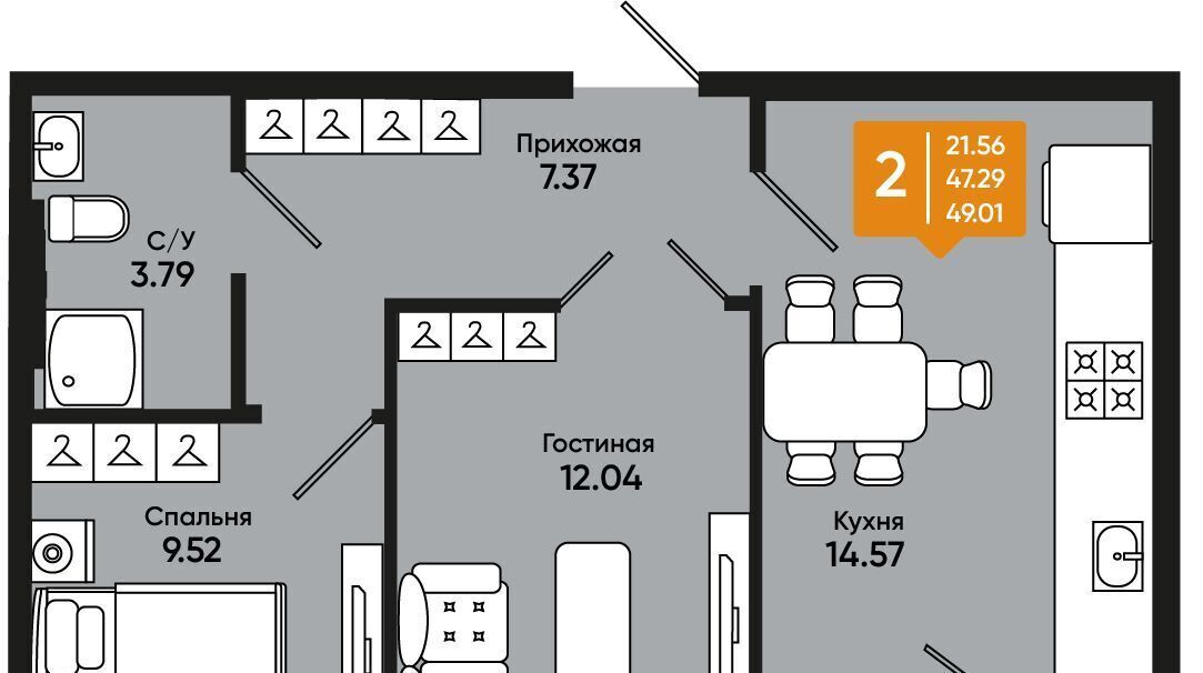 квартира г Батайск ЖК «Комсомольский» фото 1