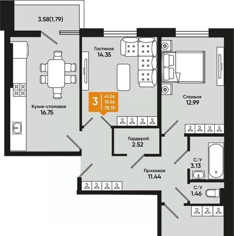 ул Комсомольская 131к/2 фото