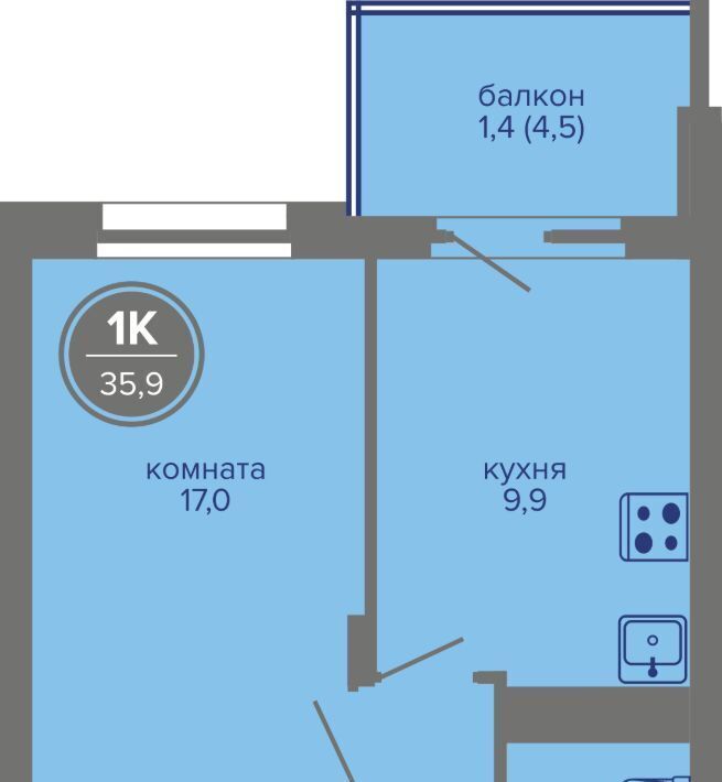 квартира г Пермь р-н Индустриальный ш Космонавтов 309а фото 1