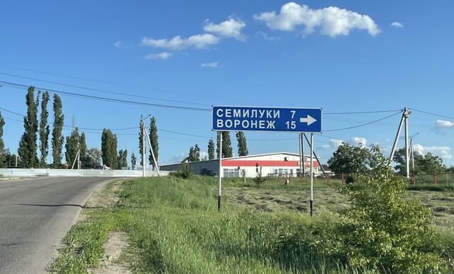 земля Семилукское сельское поселение фото