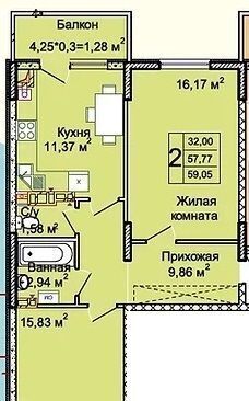 квартира р-н Прикубанский дом 13/4 фото