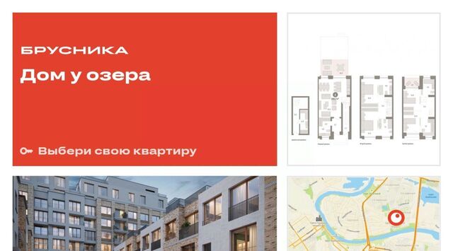 р-н Центральный фото