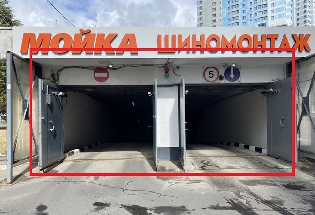 метро ЦСКА проезд Берёзовой Рощи 10 фото