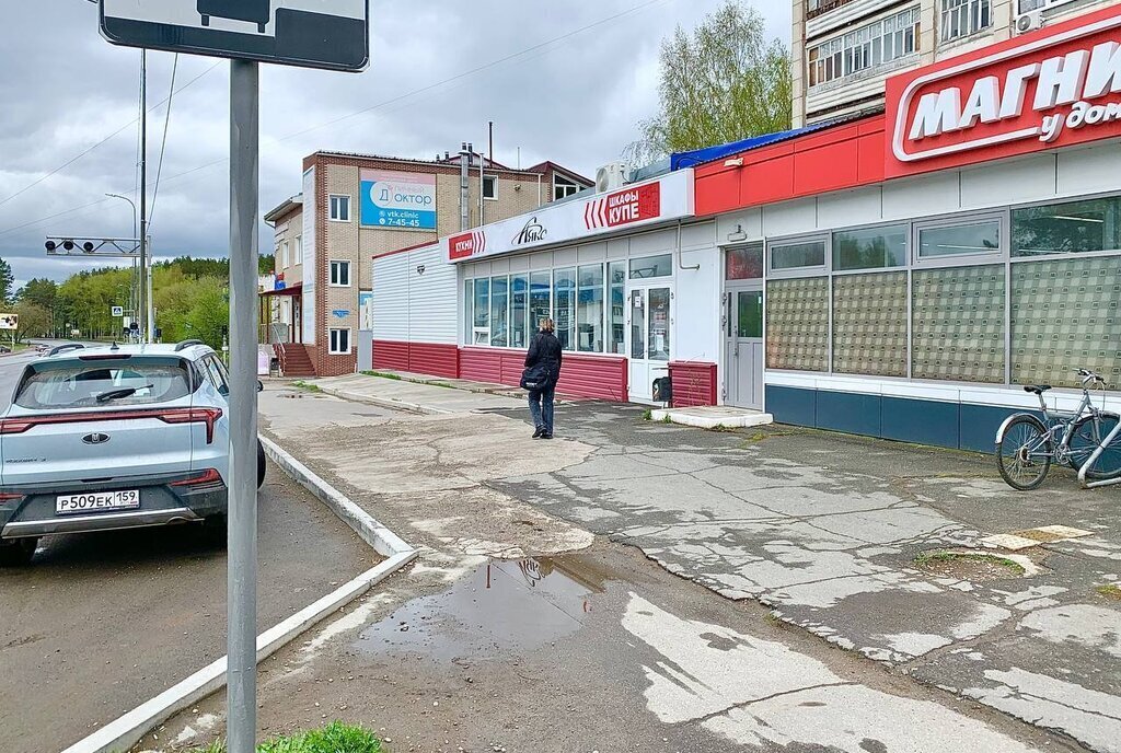 торговое помещение г Чайковский ул Вокзальная 7/2 фото 2