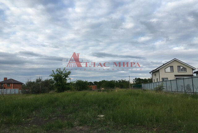 Щепкинское сельское поселение фото