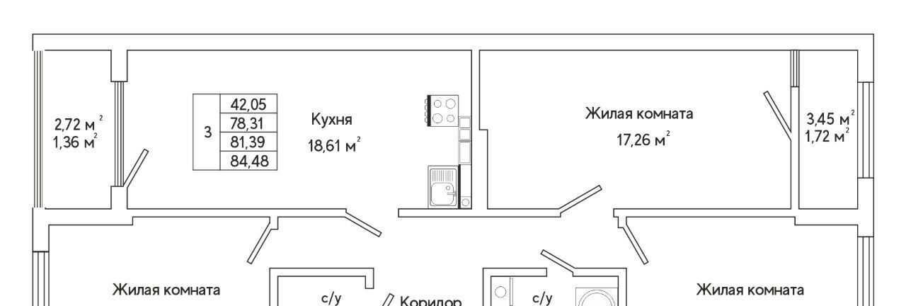 квартира г Екатеринбург Ботаническая ул Яскина 16 фото 1