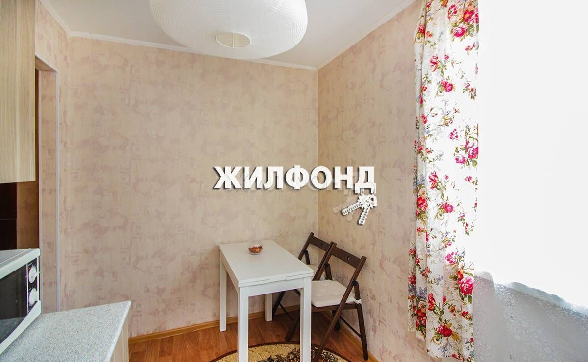 комната г Новосибирск ул Пархоменко 78 Площадь Маркса фото 5