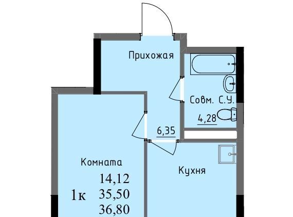 р-н Первомайский дом 23а Поселок фото