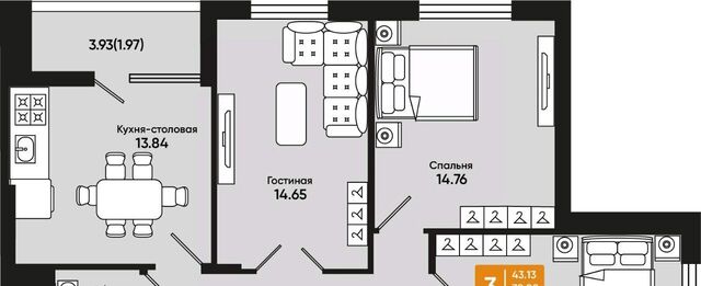 квартира ЖК «Комсомольский» фото