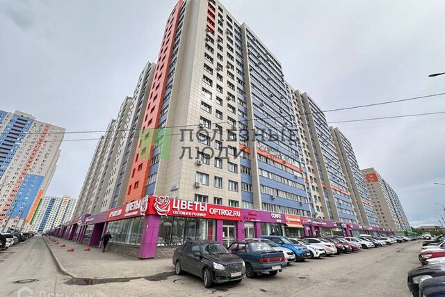 дом 33 городской округ Уфа фото
