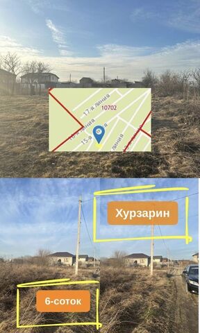 земля Республика Северная Осетия — Владикавказ, СНТ Хурзарин, Олимпийская ул фото