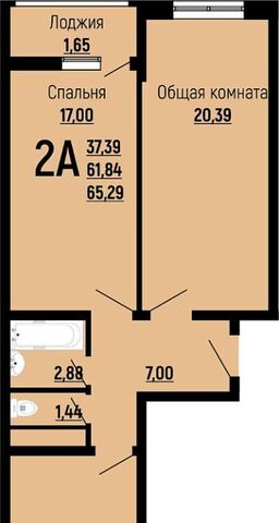 квартира р-н Прикубанский Славянский микрорайон дом 39к/7 фото