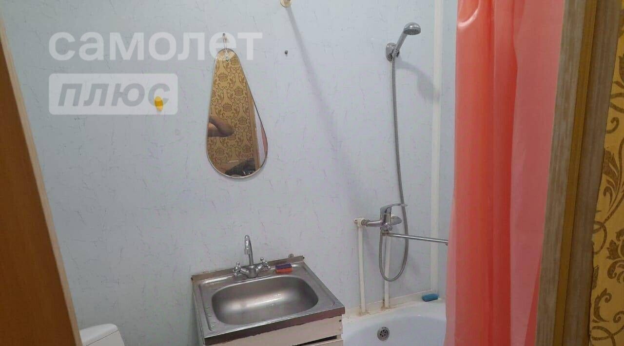 комната г Уфа р-н Кировский ул Софьи Перовской 25 фото 6