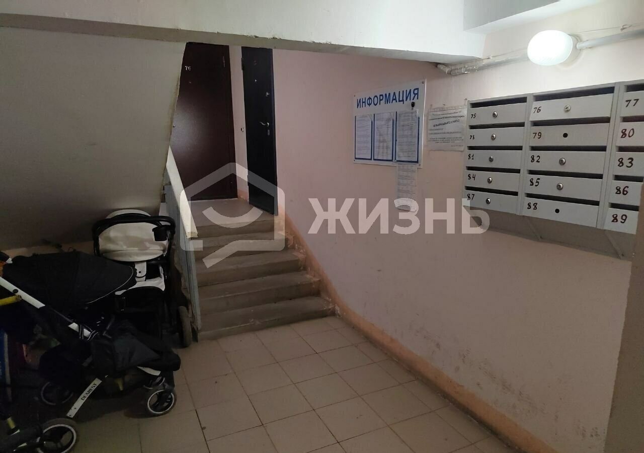 квартира р-н Сысертский г Арамиль ул Новая 1б Арамильский г. о. фото 12