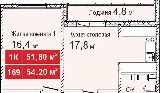 квартира г Нижний Новгород Кировская ЖК «Торпедо» 3 фото 1