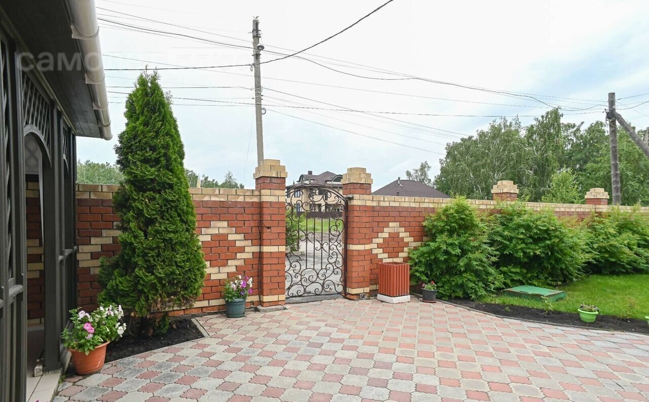 общепит, отдых г Южноуральск ул Северная 3а фото 36