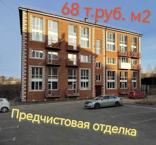 р-н Краснофлотский квартал Моряков-Амурцев, 32 фото