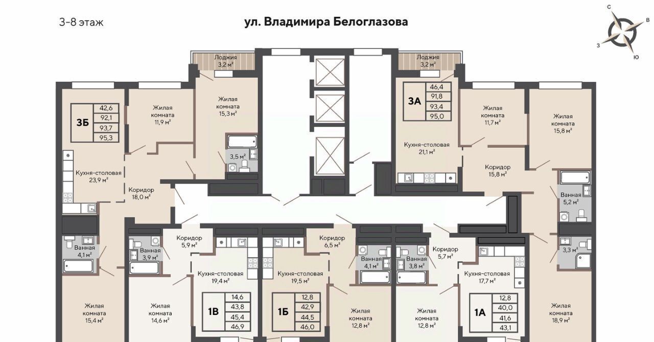 квартира г Екатеринбург Эльмаш ЖК Изумрудный Бор Проспект Космонавтов, жилрайон фото 4