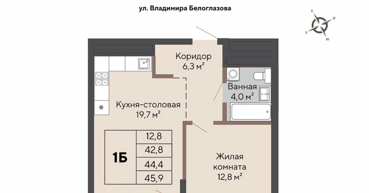 квартира г Екатеринбург Эльмаш ЖК Изумрудный Бор Проспект Космонавтов, жилрайон фото 1