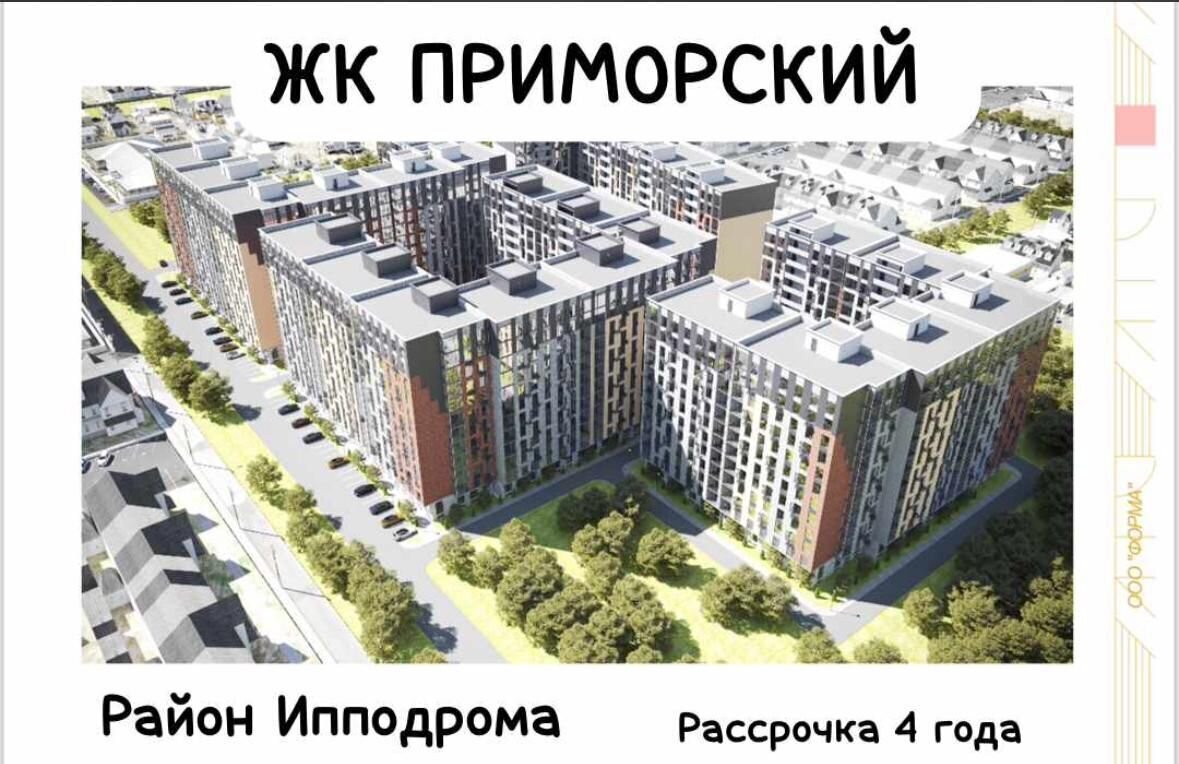 квартира г Махачкала р-н Ленинский пр-кт Насрутдинова 162 фото 10