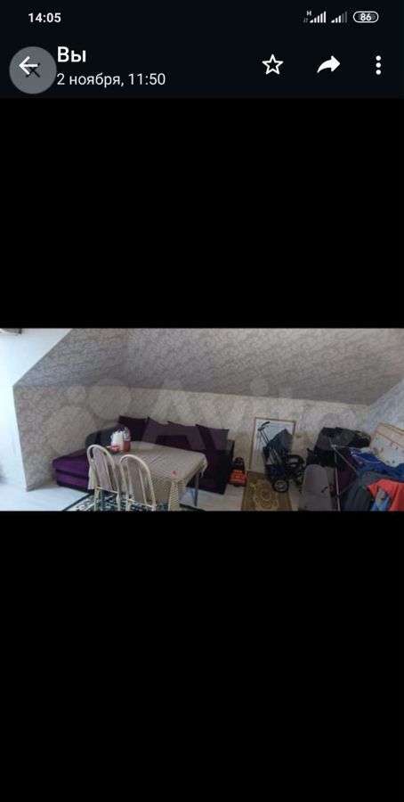 комната г Махачкала ул Багамадова 71 Советский фото 15