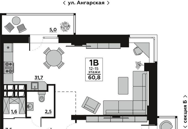 р-н Дзержинский дом 7 фото