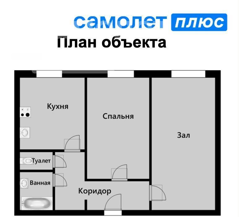 квартира г Екатеринбург Динамо ул Советская 22к/2 фото 14