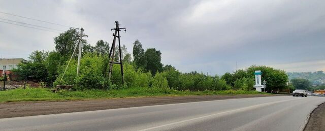 земля Новокузнецк, Куйбышевский фото
