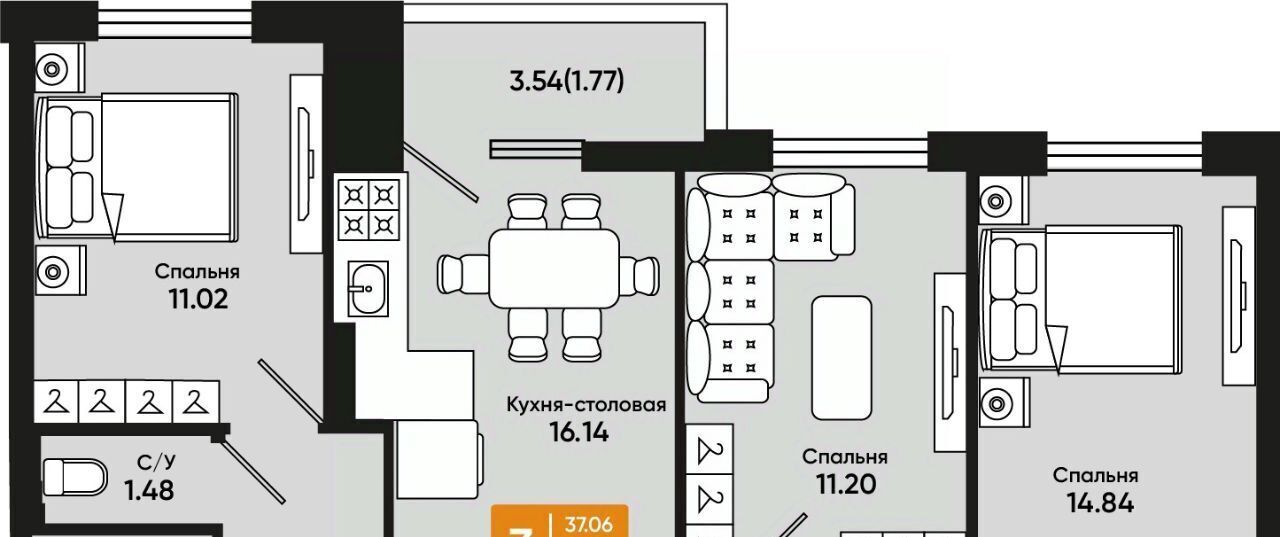 квартира г Батайск ЖК «Комсомольский» фото 1