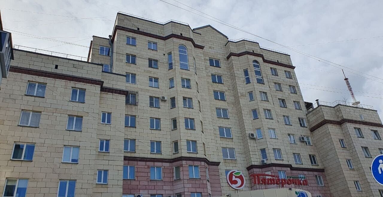 квартира г Челябинск р-н Советский ул Плеханова 45 фото 1