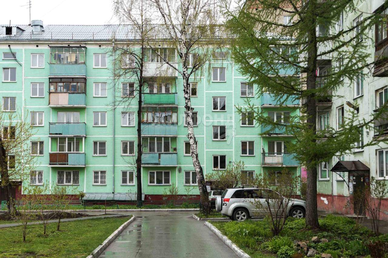 квартира г Новосибирск ул Гоголя 47а Маршала Покрышкина фото 4