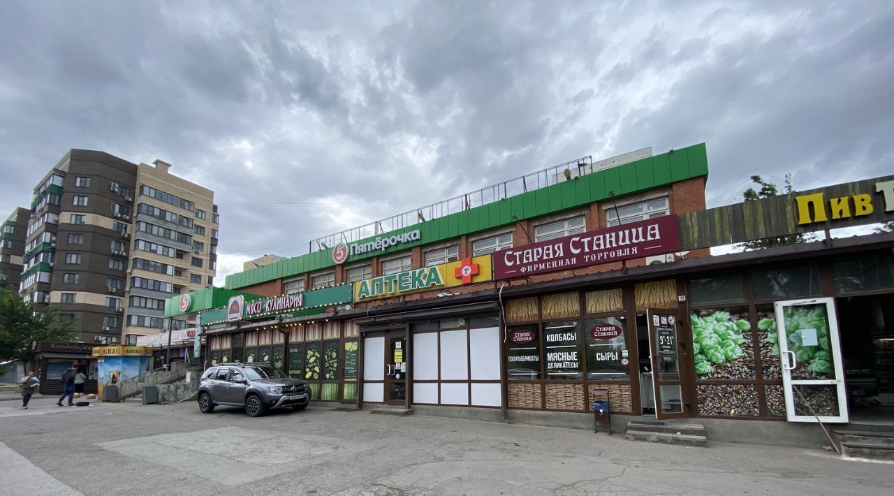 квартира р-н Аксайский г Аксай ул Вартанова 20 фото 8