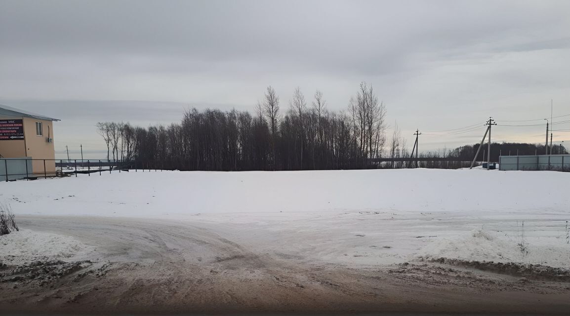 земля р-н Угличский г Углич ш Ярославское фото 3